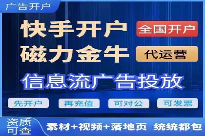 百度推广托管案例：如何助力企业快速提升品牌知名度